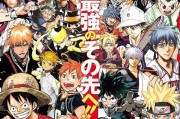 8868体育- 兰斯少年天才跳级首秀，刷新队史最年轻出场纪录