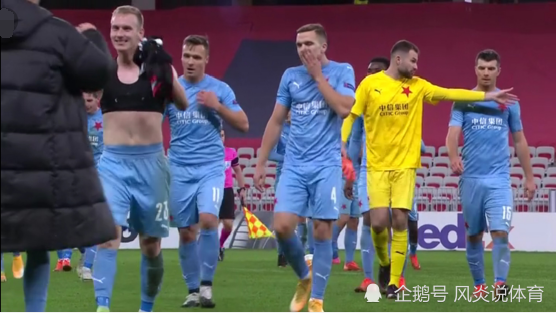  法甲揭幕战爆冷门弱旅击败劲旅  